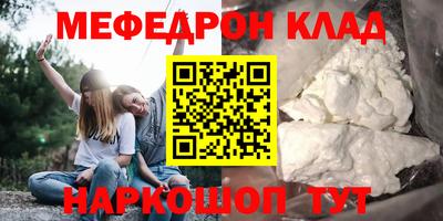 apvp Первоуральск