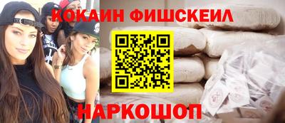 мет Партизанск