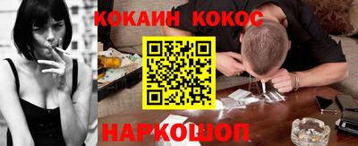 мет Партизанск