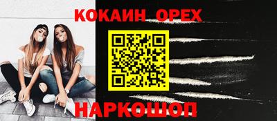 мет Партизанск