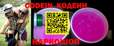 apvp Первоуральск