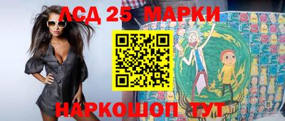 apvp Первоуральск