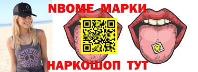apvp Первоуральск
