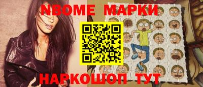 apvp Первоуральск