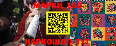 мет Партизанск