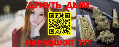 apvp Первоуральск
