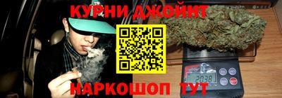 мефедрон Пенза