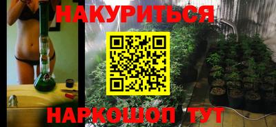 мефедрон Пенза