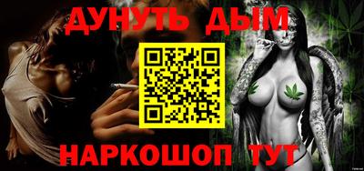 мефедрон Пенза