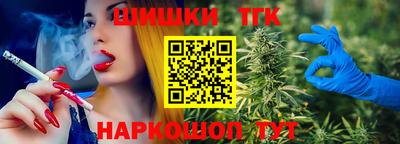 apvp Первоуральск