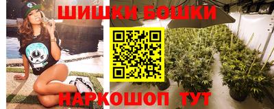 мет Партизанск