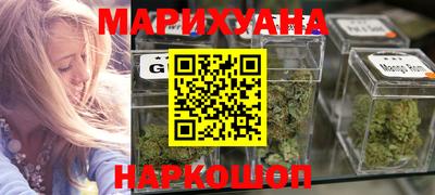 мет Партизанск