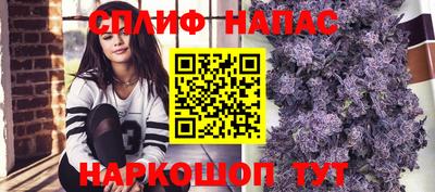 apvp Первоуральск