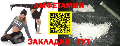 apvp Первоуральск