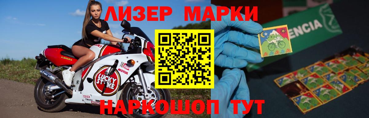 MDMA  Нерюнгри  МАРИХУАНА  Вход с VPN  Меф МЯУ МЯУ кристаллы  ГАШ  NBOMe 